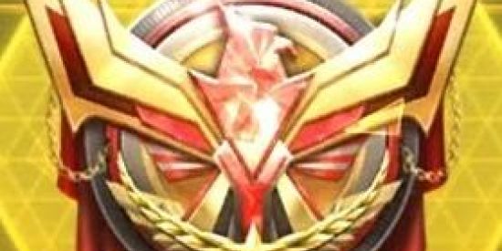 Imagem do grupo de WhatsApp Pego Lendário (CODM)