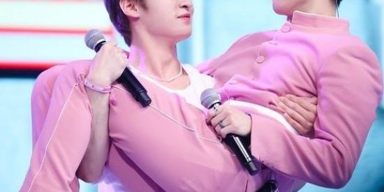 Imagem do grupo de WhatsApp 💞🌈 ＭＩＮＳＵＮＧ 🌈💞