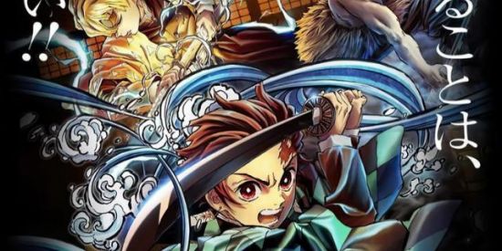 Imagem do grupo de WhatsApp Comunidade: KNY RPG