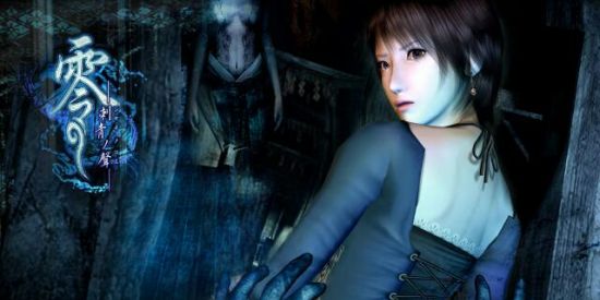 Imagem do grupo de WhatsApp Comunidade PS2