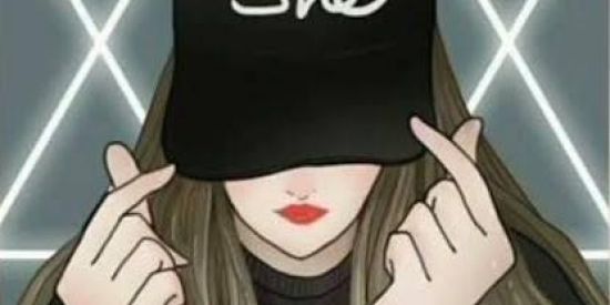 Imagem do grupo de WhatsApp 🖤𝘓𝘌𝘚𝘉𝘐𝘊𝘈𝘚-𝘙𝘕🌹🔥🖤