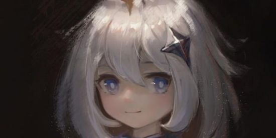 Imagem do grupo de WhatsApp ༄𝙎𝙤𝙥𝙖 𝙙𝙚 𝙋𝙖𝙞𝙢𝙤𝙣𝙝𝙖༄