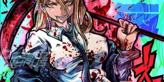 Imagem do grupo de WhatsApp 🍥⃝𝑘𝒌𝕫𝘺𝐧 𠈔 2.0