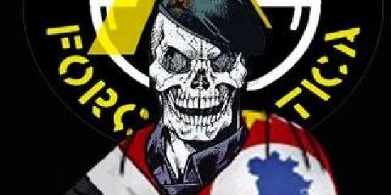 Imagem do grupo de WhatsApp POLICIAL MILITAR OFC