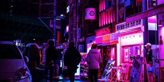 Imagem do grupo de WhatsApp namoro ou amizade?