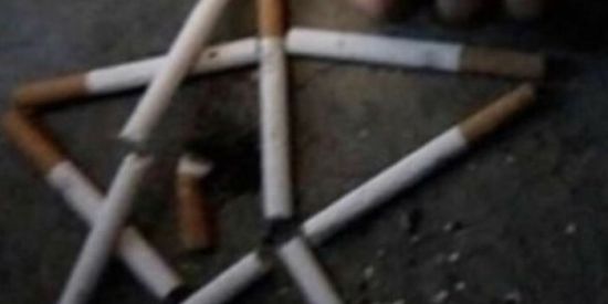 Imagem do grupo de WhatsApp 《🇩🇪꧁𝗚𝗘𝗥𝗠𝗔𝗡𝗬꧂🇩🇪》