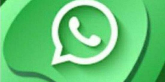 Imagem do grupo de WhatsApp t͎u͎d͎o͎ ͎l͎i͎n͎k͎
