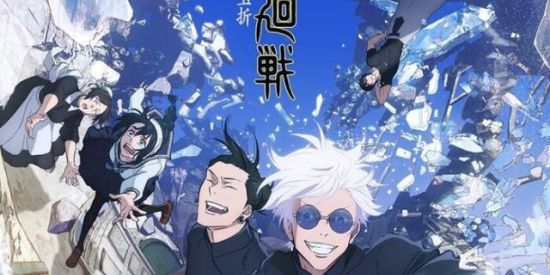 Imagem do grupo de WhatsApp Feiticeiros jujutsu 🍜🍙