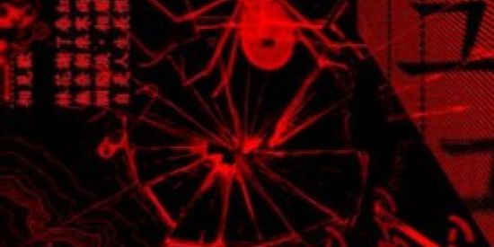 Imagem do grupo de WhatsApp 🦋 𝙴𝚖𝚙𝚢𝚛𝚎𝚊𝚕 𝙴𝚖𝚋𝚎𝚛 - Fichas.