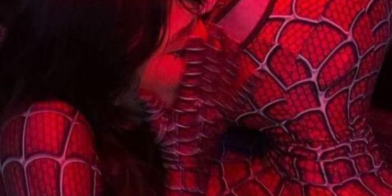 Imagem do grupo de WhatsApp Amizades e namoro 😻