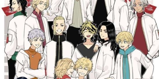 Imagem do grupo de WhatsApp 𝑇𝑜𝑘𝑦𝑜 𝑅𝑒𝑣𝑒𝑛𝑔𝑒𝑟𝑠🎓