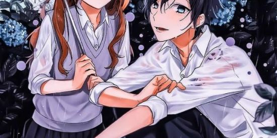 Imagem do grupo de WhatsApp 【Divulgação Geral】