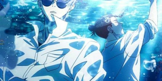 Imagem do grupo de WhatsApp ⚘⃟量Ꮖᴍᴘᴇ́ʀɪᴏ Ꮇᴜʀʏᴏ̄ᴋᴜ̄sʜᴏ量⚘⃟