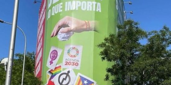 Imagem do grupo de WhatsApp Aliança