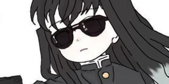 Imagem do grupo de WhatsApp ꧁《°• Bichos do mato °》꧂