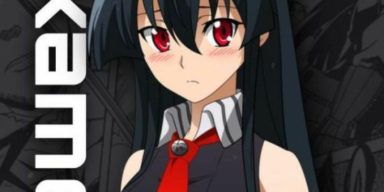 Imagem do grupo de WhatsApp 🇧🇷𝐂𝐇𝐀𝐓 𝐀𝐊𝐀𝐌𝐄 𝐁𝐎𝐓🇧🇷