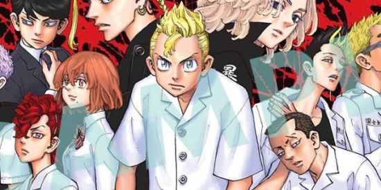 Imagem do grupo de WhatsApp 𝙏𝙤𝙢𝙖𝙣