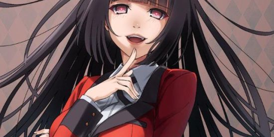 Imagem do grupo de WhatsApp E só chegar que tem 😜😳