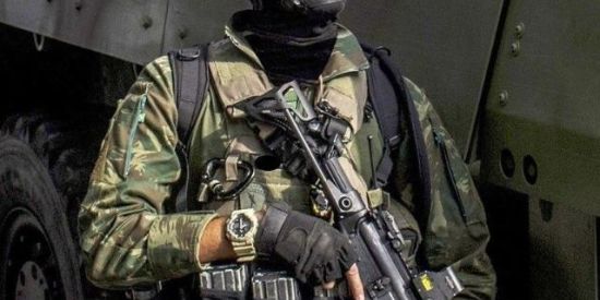 Imagem do grupo de WhatsApp Mundo da arma🪖