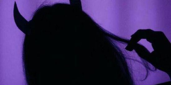 Imagem do grupo de WhatsApp ★•𝒟𝑎𝑟𝑘 𝒟𝑖𝑎𝑚𝑜𝑛𝑑𝑠•★