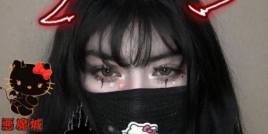 Imagem do grupo de WhatsApp ▂ ▄ ▆⳻፝֟͜𝚅𝙰𝙼𝙿𝙸𝚁𝙾𝚂 𝙳𝙾 𝙱𝚁𝙾𝙽𝚇▆ ▄ ▂