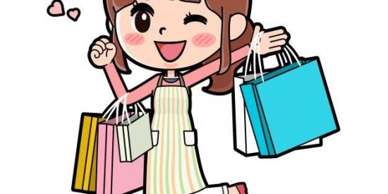 Imagem do grupo de WhatsApp 📦Achados Da Shopee🛒🛍️