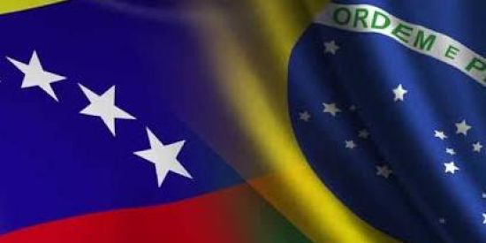 Imagem do grupo de WhatsApp 𝑉𝑧𝑙𝑛𝑜𝑠 𝐸𝑛 𝑇𝑜𝑑𝑜 𝐵𝑟𝑎𝑠𝑖𝑙🇧🇷🇻🇪