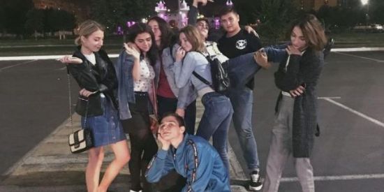Imagem do grupo de WhatsApp Friends ❤❤
