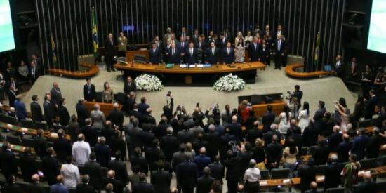 Imagem do grupo de WhatsApp CENTRAO