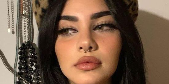 Imagem do grupo de WhatsApp Arabianas BR ON 24 horas