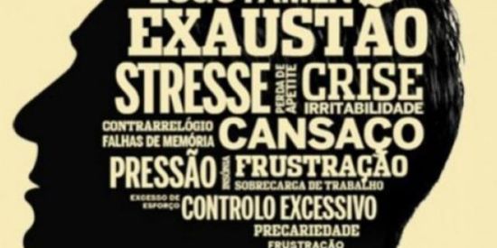 Imagem do grupo de WhatsApp Cuidando da saúde mental🧠