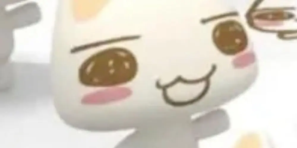 Imagem do grupo de WhatsApp ᯓ井上 𝙲𝚑𝚊𝚝⋆˚࿔.ᐟ