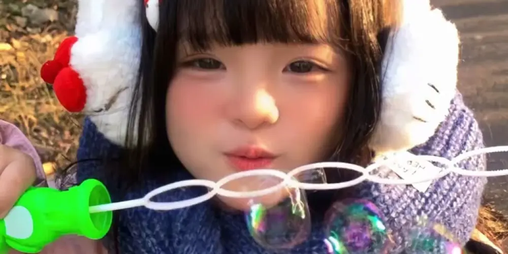 Imagem do grupo de WhatsApp ╰｡˚🫧༷ 𝗖𝗢𝗡𝗘𝗫Ã𝗢 ִ ★