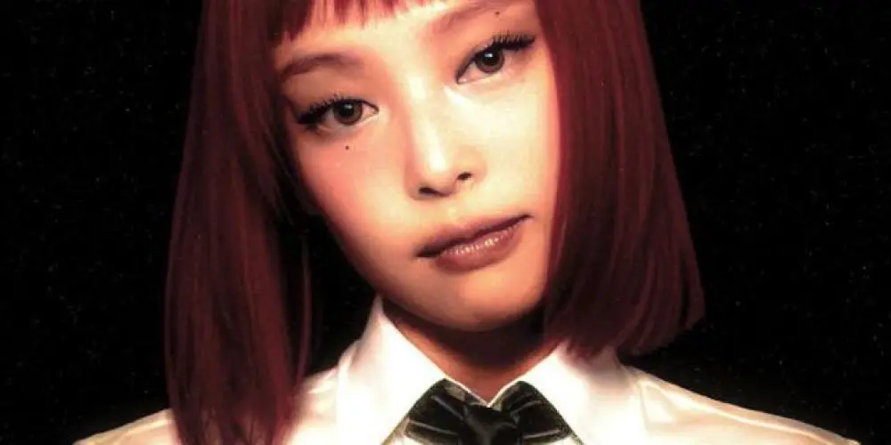 Imagem do grupo de WhatsApp •  ˙˚ 𝓛ei da 𝓢 uposição ˙• ٭🍂