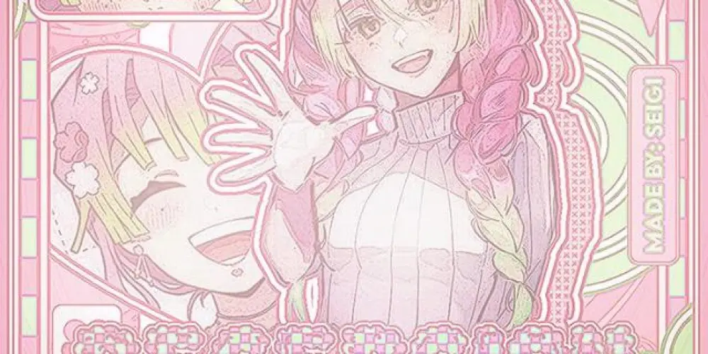 Imagem do grupo de WhatsApp ⌇ ˚₊·✧･ House de Anime