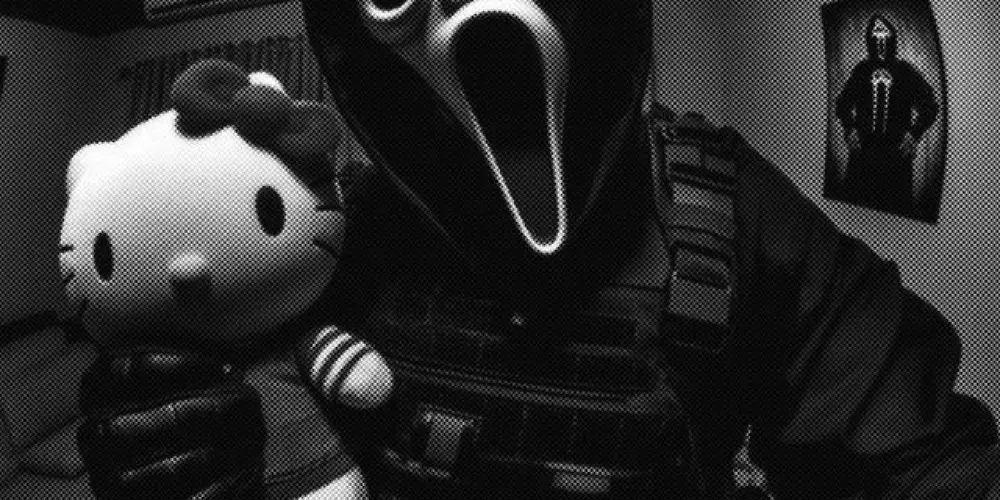 Imagem do grupo de WhatsApp ∆‧₊˚  ^ØBLIVIØN•DΛRKΞR^°₊‧∆