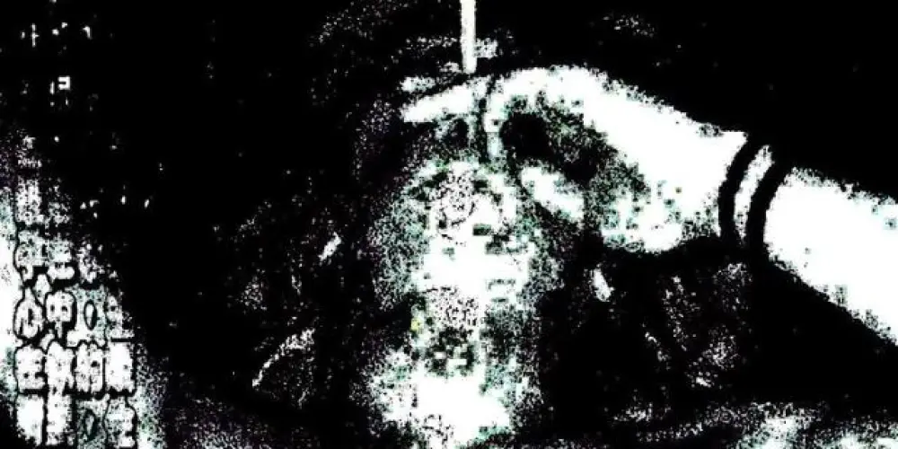 Imagem do grupo de WhatsApp ⋆. ୨୧˚⋆ - s𝗍ᥙ⍴іძ ⍴ᥱ᥆⍴ᥣᥱ!! ՞߹ - ߹՞