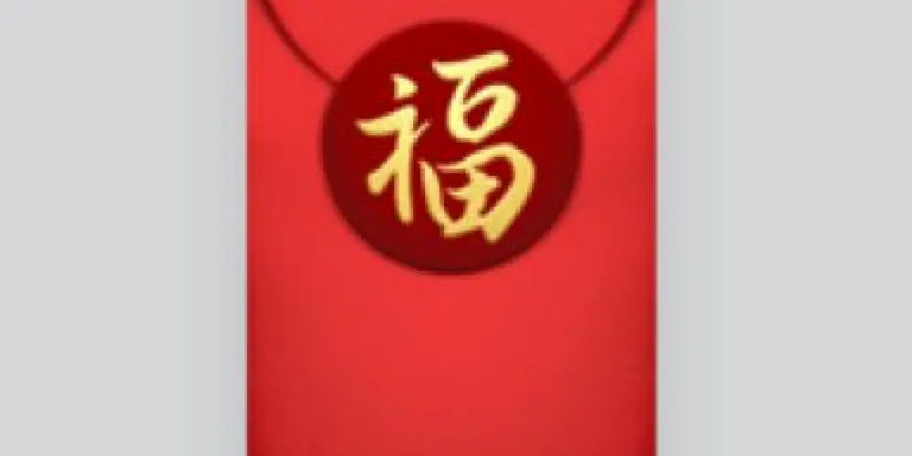 Imagem do grupo de WhatsApp #1 TOP NINJAS 🥷🏼🥇