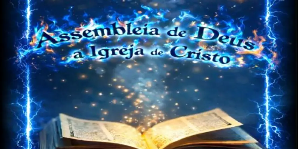 Imagem do grupo de WhatsApp ²⁰²⁵🇮🇱⃝⃦🙏🏼⃨⃛IGREJA DE CRISTO  ⃨⃛🙏🏼⃝⃦🇮🇱    ²⁰²⁵🇮🇱⃝⃦🙏🏼⃨⃛כנסיית המשיח ⃨⃛🙏🏼⃝⃦🇮🇱