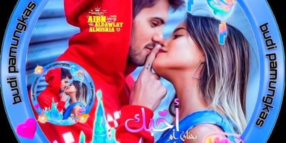 Imagem do grupo de WhatsApp 💖💫𝑨𝒎𝒊𝒛𝒂𝒅𝒆𝒔 𝒐𝒖 𝑵𝒂𝒎𝒐𝒓𝒐 𝒂 𝑫𝒊𝒔𝒕𝒂𝒏𝒄𝒊𝒂 24 𝑯𝒐𝒓𝒂𝒔💖𝄢࿔💫👩‍❤️‍💋‍👨