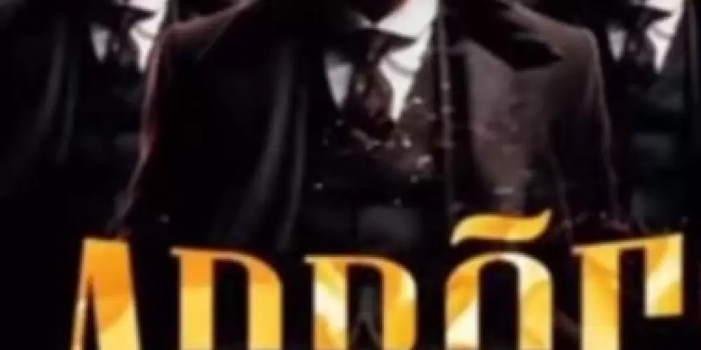 Imagem do grupo de WhatsApp #404 LADROES DE CASSINO