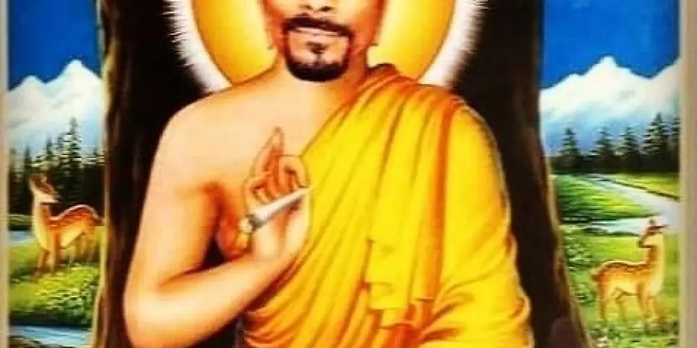 Imagem do grupo de WhatsApp 4:20🇮🇱