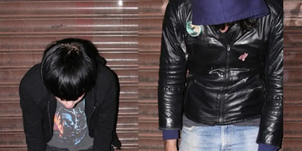 Imagem do grupo de WhatsApp 505