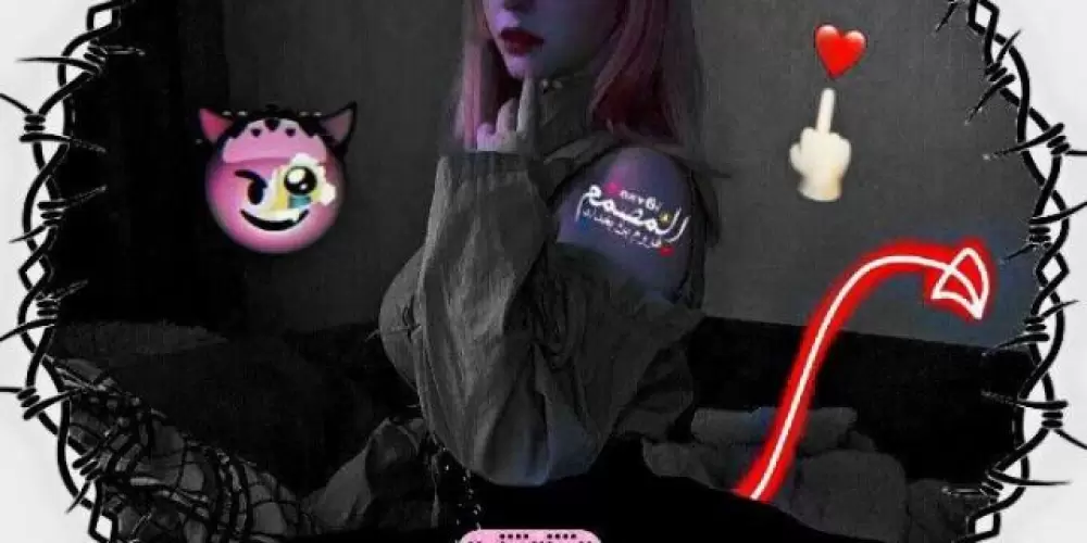 Imagem do grupo de WhatsApp ♞͜͡🔥ꪶ𝑨𝑺 𝑻𝑶𝑻𝑶𝑺𝑨𝑺†⃟🤤