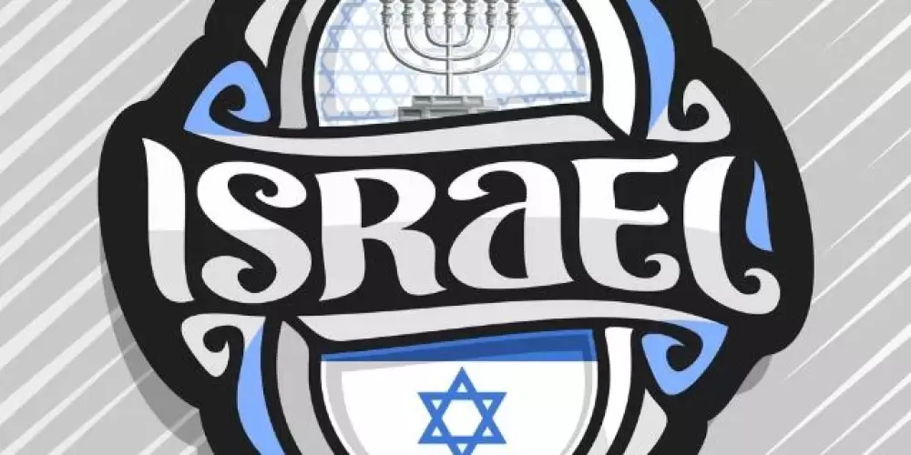 Imagem do grupo de WhatsApp 🇮🇱⃟♰𝑪𝑯𝑨𝑻 𝑰𝑺𝑹𝑨𝑬𝑳〆