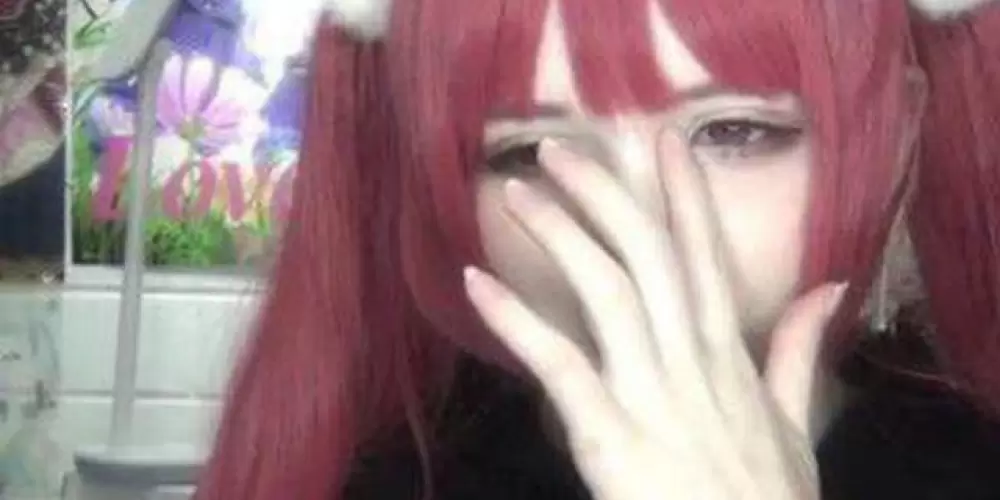 Imagem do grupo de WhatsApp ⏤͟͞🇯🇵⃟𝐇 𝐎 𝐒 𝐏 𝐈 𝐂 𝐈 𝐎 𝐯𝐢𝐫𝐭𝐮𝐚𝐥