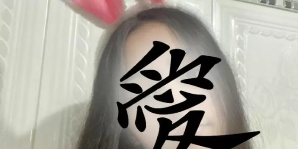 Imagem do grupo de WhatsApp 🔥𝑨𝒎𝒊𝒛𝒂𝒅𝒆𝒔 𝒆 𝑵𝒂𝒎𝒐𝒓𝒐 👩‍❤️‍👨