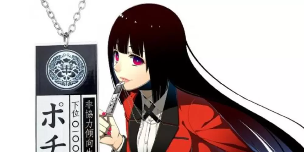 Imagem do grupo de WhatsApp 𝙷𝚘𝚞𝚜𝚎 𝚍𝚎 𝙺𝚊𝚔𝚎𝚐𝚞𝚛𝚞𝚒