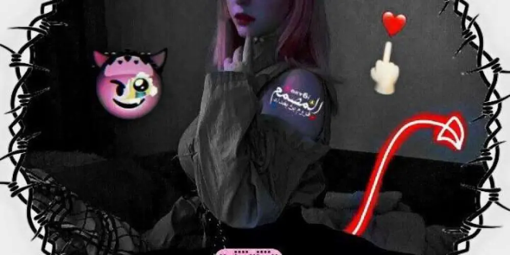 Imagem do grupo de WhatsApp 🔥ꪶ𝑨𝑺 𝑻𝑶𝑻𝑶𝑺𝑨𝑺†⃟🤤