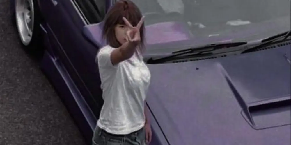 Imagem do grupo de WhatsApp 𝐊𝐙𝟖 𝐀𝐌𝐈𝐙𝐀𝐃𝐄 𝐄́ 𝐙𝐔𝐄𝐈𝐑𝐀 𝐒𝐄𝐌 𝐋𝐈𝐌𝐈𝐓𝐄 ツ